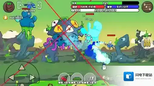 单枪匹马手游截图2