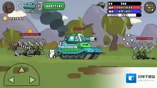 单枪匹马我们可以