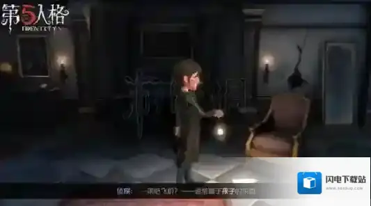 第五人格逃生者转点怎么转 第五人格转点技巧分析