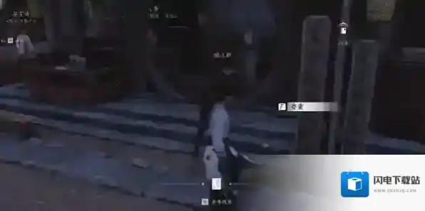 燕云十六声见月