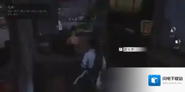 燕云十六声声云