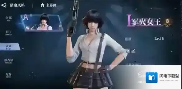 鬼泣巅峰之战新手玩法攻略