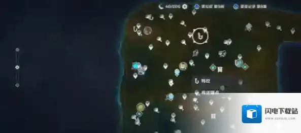 原神纳塔特拉扎库伊洛特尔在哪 原神纳塔特拉扎库伊洛特尔位置