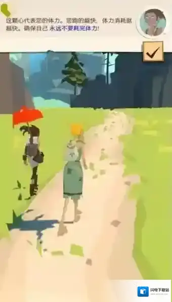 边境之旅体力怎么恢复 体力减少恢复规律一览