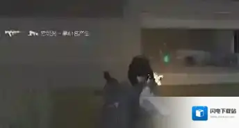 荒野行动黑夜模式