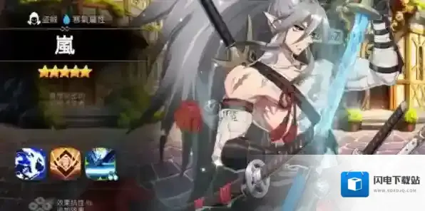 《第七史诗》岚装备详解 带你不走弯路 稳步提升游戏实力