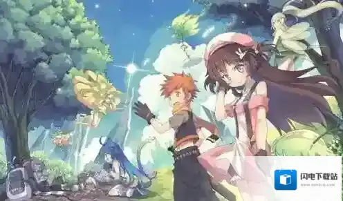 牧羊人之心古代遗迹