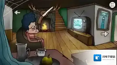 迷失岛2时间的灰烬鹿角