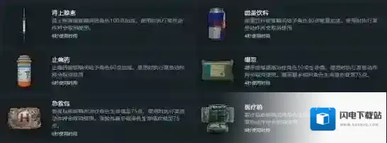 绝地求生:刺激战场刺激战场