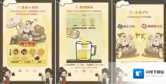 叫我大掌柜大掌柜