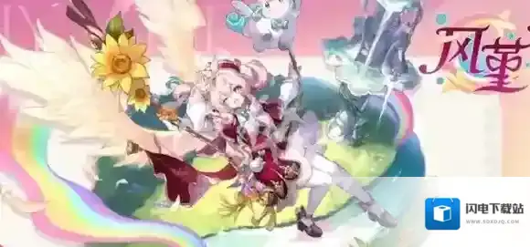 崩坏星穹铁道星穹