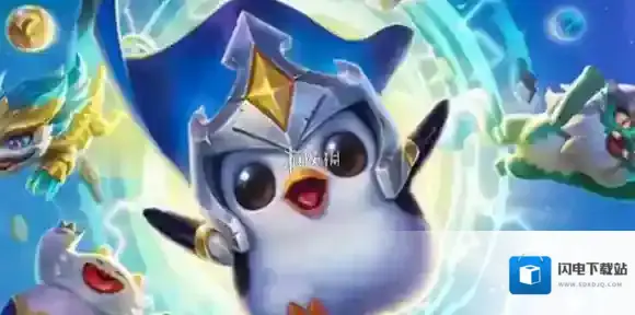 金铲铲之战裁决