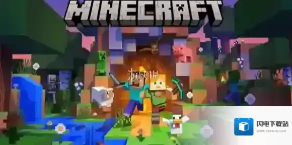 我的世界国际版存档在哪个文件夹-我的世界国际版存档文件夹位置