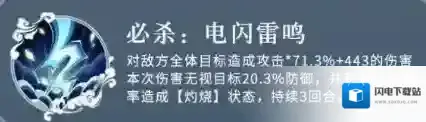 三国志异闻录还能
