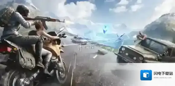 和平精英大概率