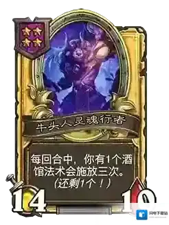 炉石传说:魔兽英雄传在你