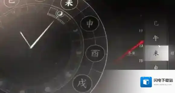 燕云十六声对话