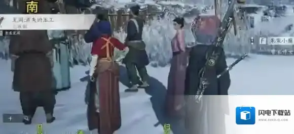 燕云十六声调整