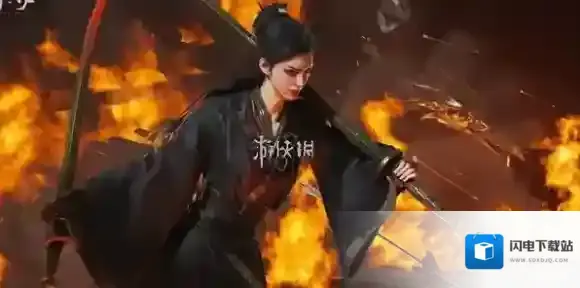 燕云十六声大锤小锤怎么过-燕云十六声万事知大锤小锤任务攻略