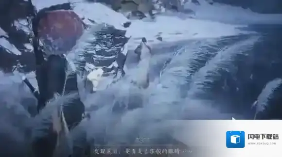 燕云十六声传送点