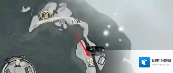 燕云十六声月下