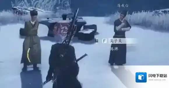 燕云十六声就能