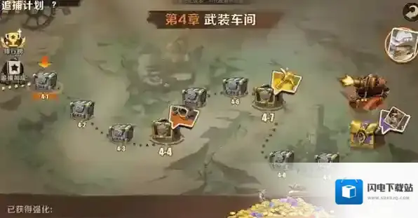 合金弹头觉醒英雄装备获取攻略