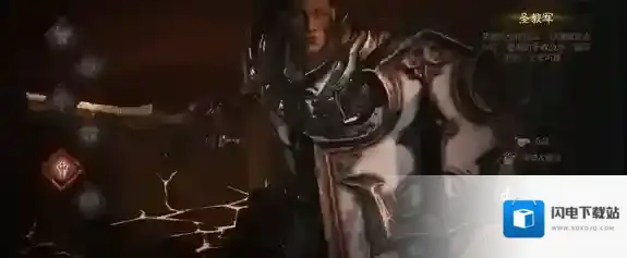 暗黑破坏神不朽角色