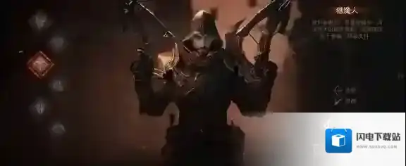 暗黑破坏神不朽是一个