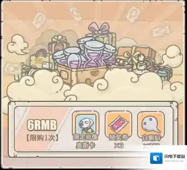 最强蜗牛导盲犬