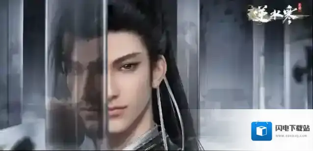 逆水寒手游宋辽贺俊杰任务攻略