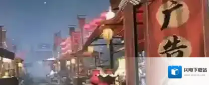 逆水寒手游胡饼配方