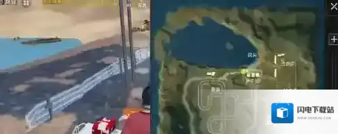 和平精英点击打开