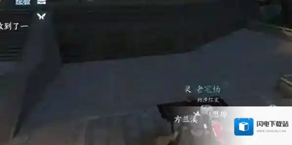 逆水寒手游何必是男儿任务完成攻略