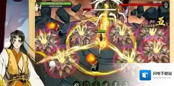 御剑封魔职业选哪个-御剑封魔最强职业选择推荐