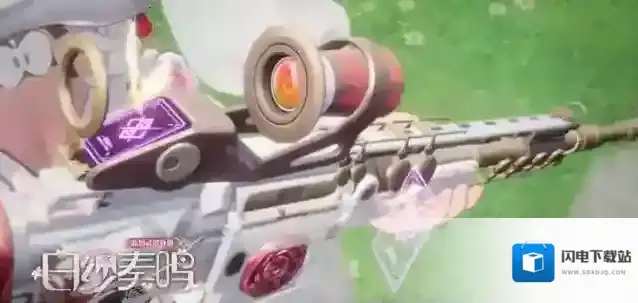 尘白禁区武器皮肤