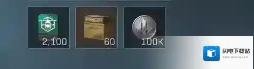 三角洲行动狙击精英