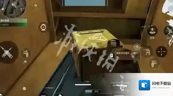 三角洲行动获取