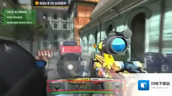 战争打击新手攻略图片5