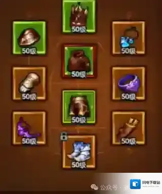 迷雾大陆冰多重减伤流玩法攻略