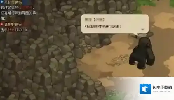 大侠立志传音律怎么加 音律提升方式分享