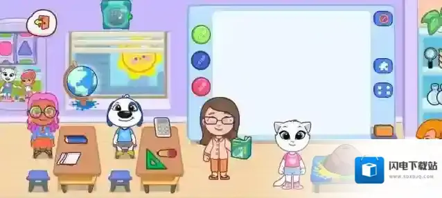 我的汉克狗更衣室