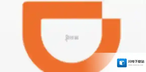 滴滴出行紧急联系人设置教程