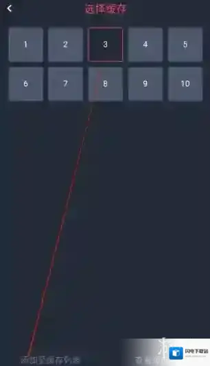 动漫共和国列表