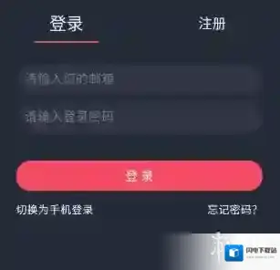 动漫共和国就会