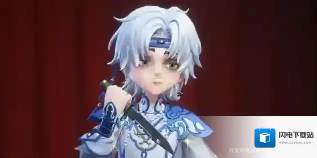 超自然行动组瓷音