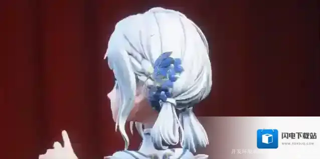 超自然行动组青花