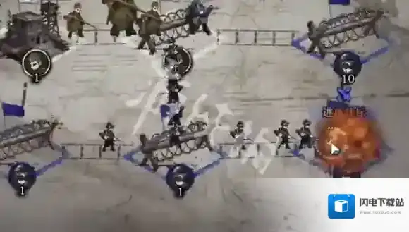 重返未来1999削减