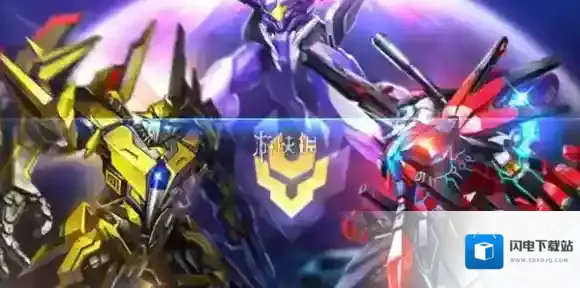 雷霆战机集结无尽模式装备怎么搭配-雷霆战机集结无尽模式装备搭配推荐