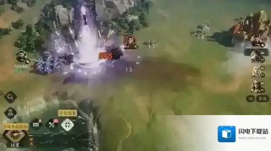 三国群英传：策定九州弓兵